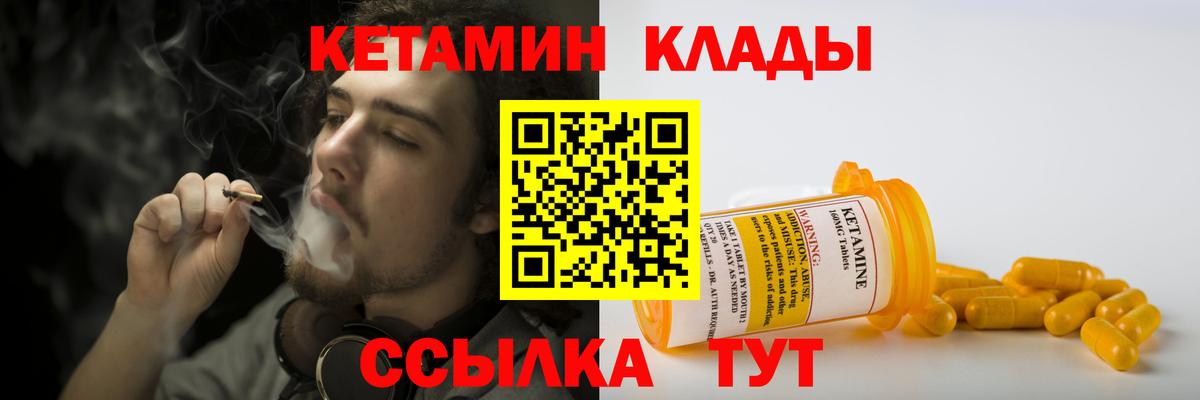 Кокаин  МЕФ   ГАШ  Как найти закладки?  Вход с VPN  Гашиш  Нижневартовск  Марихуана 