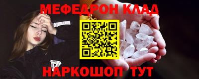 mdpv Туймазы