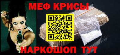 мдпв Тула
