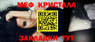мдпв Тула
