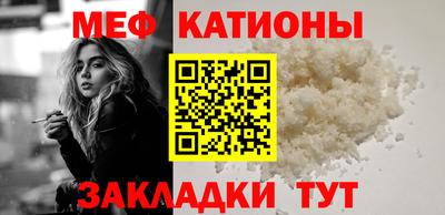 мдпв Тула