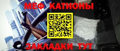 ешки Тулун