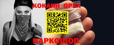 mdpv Туймазы