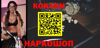 mdpv Туймазы