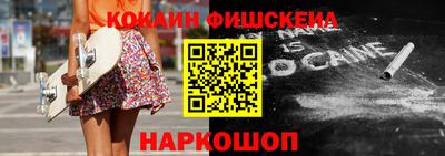 mdpv Туймазы