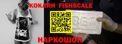 ешки Тулун