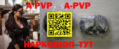 mdpv Туймазы