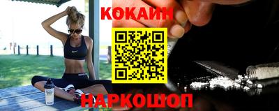 ешки Тулун