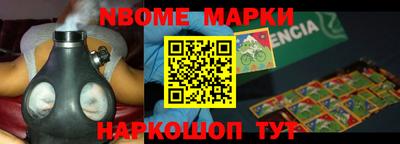 ешки Тулун