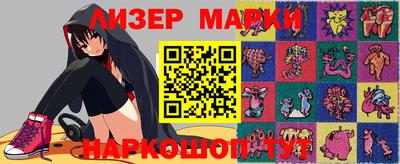 ешки Тулун