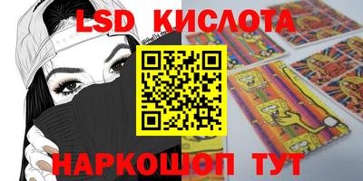 mdpv Туймазы