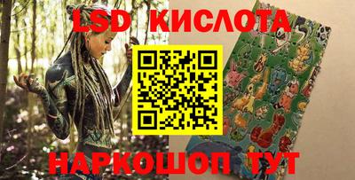 mdpv Туймазы