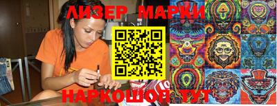 mdpv Туймазы