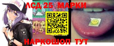 ешки Тулун