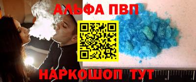ешки Тулун