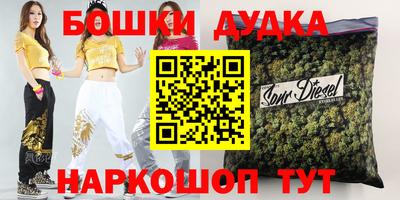 ешки Тулун