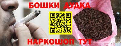 mdpv Туймазы