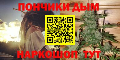mdpv Туймазы