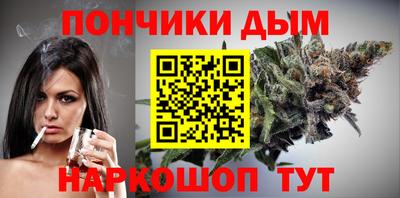 ешки Тулун