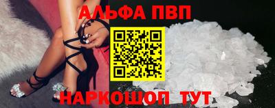mdpv Туймазы