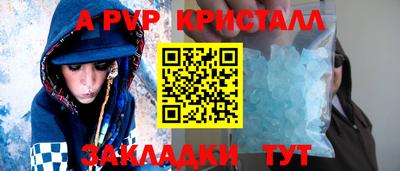 мдпв Тула