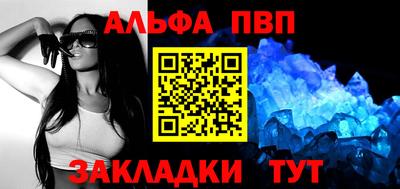 ешки Тулун