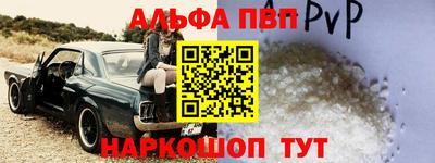 ешки Тулун