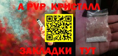 мдпв Тула