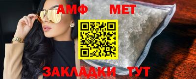 ешки Тулун