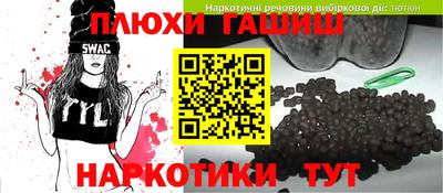 mdpv Туймазы