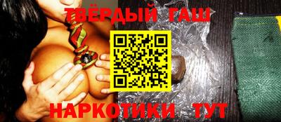 ешки Тулун