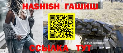 mdpv Туймазы