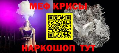 mdpv Туймазы