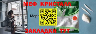 ешки Тулун