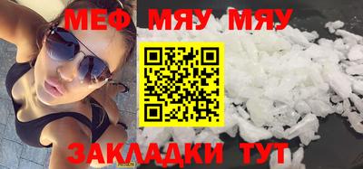 ешки Тулун